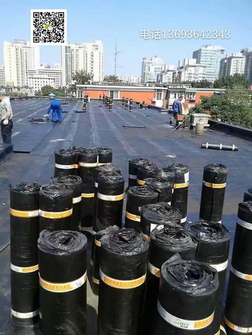 北京大兴区 屋顶漏水维修上门服务