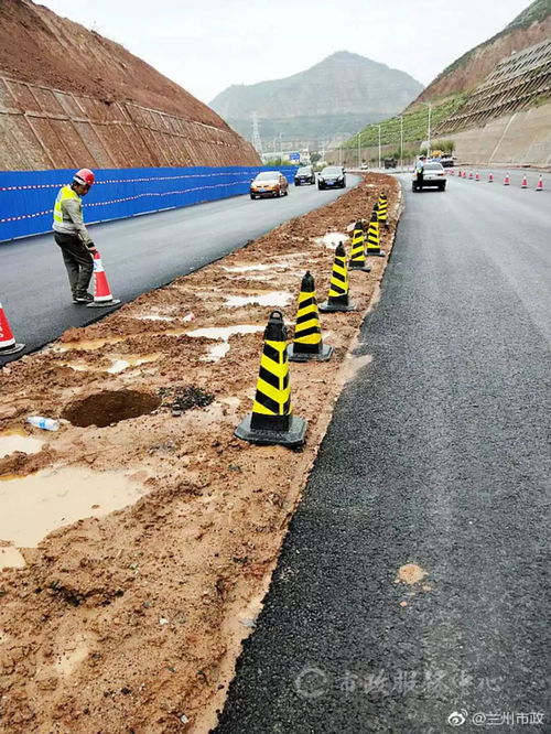 出行丨兰州这两条道路已恢复正常通行 天气丨下一波降雨快来了......